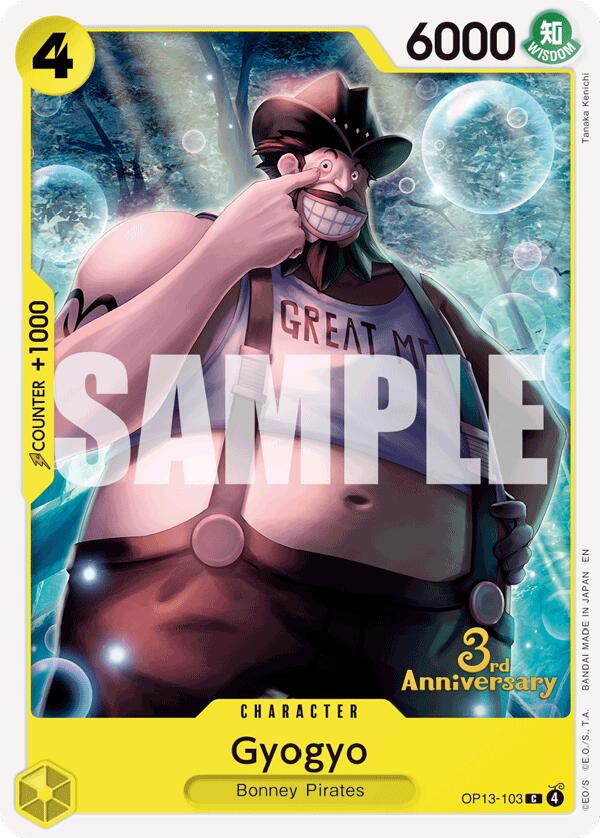 Gyogyo [Carrying On His Will: 3rd Anniversary Tournament Cards] | Deep Dive Games St. Marys