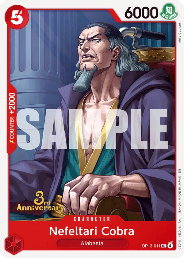 Nefeltari Cobra [Carrying On His Will: 3rd Anniversary Tournament Cards] | Deep Dive Games St. Marys