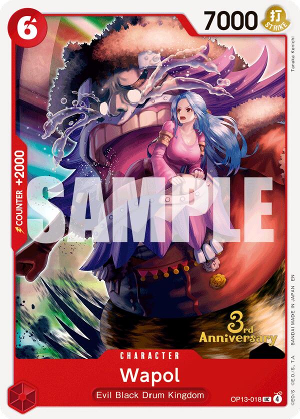 Wapol [Carrying On His Will: 3rd Anniversary Tournament Cards] | Deep Dive Games St. Marys