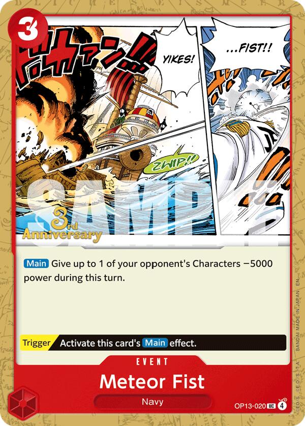 Meteor Fist [Carrying On His Will: 3rd Anniversary Tournament Cards] | Deep Dive Games St. Marys