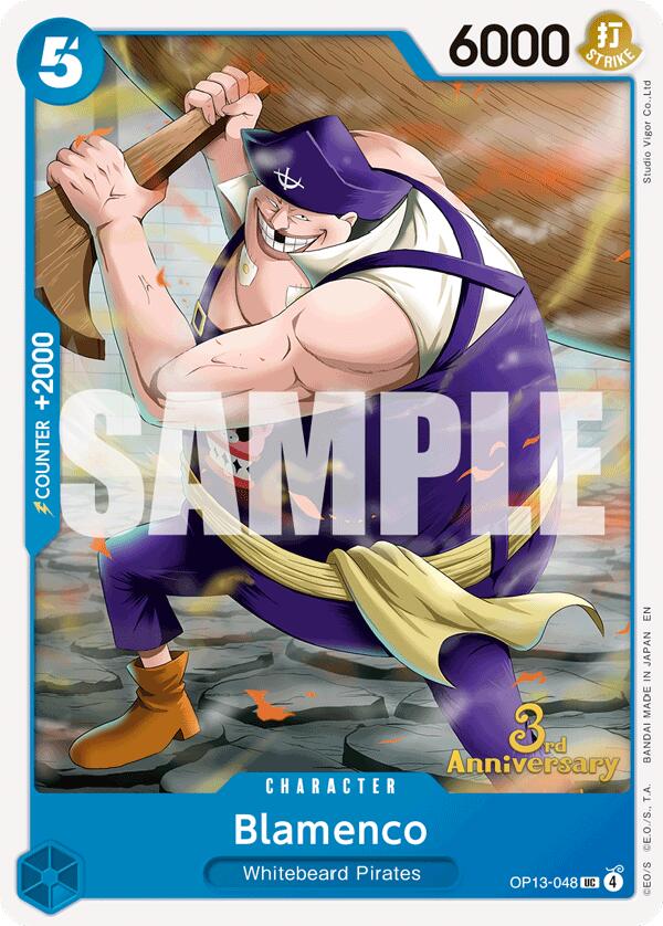 Blamenco [Carrying On His Will: 3rd Anniversary Tournament Cards] | Deep Dive Games St. Marys