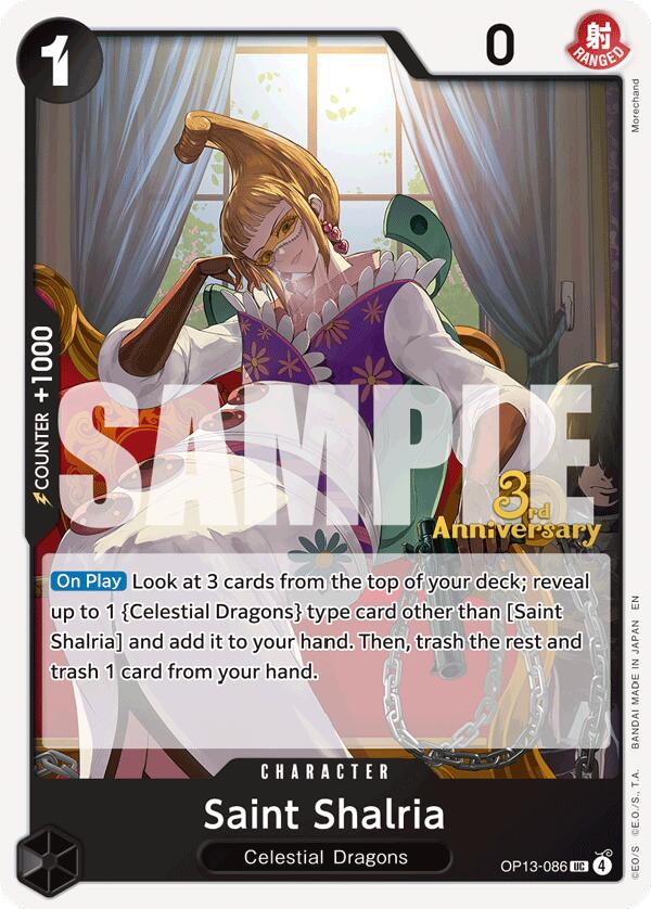 Saint Shalria [Carrying On His Will: 3rd Anniversary Tournament Cards] | Deep Dive Games St. Marys