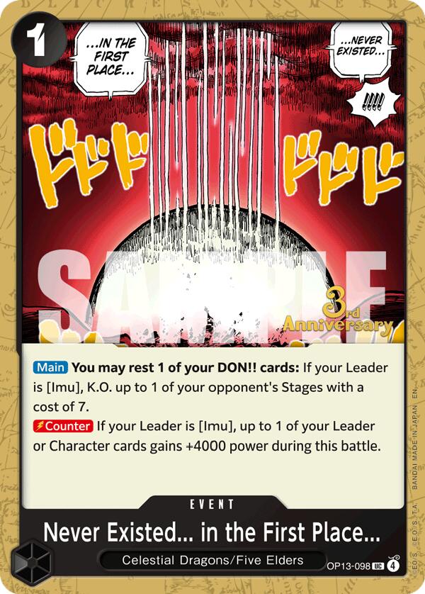 Never Existed... in the First Place... [Carrying On His Will: 3rd Anniversary Tournament Cards] | Deep Dive Games St. Marys