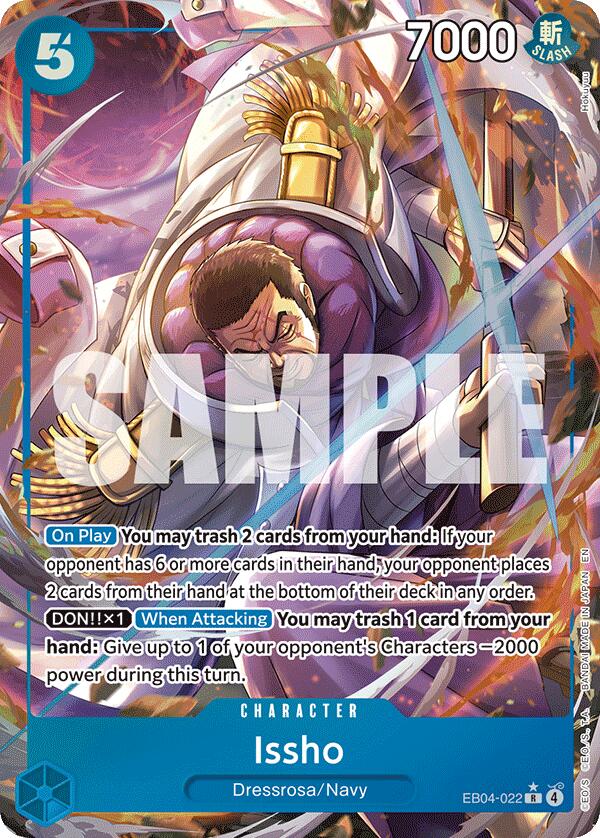 Issho (Alternate Art) [The Azure Sea's Seven] | Deep Dive Games St. Marys