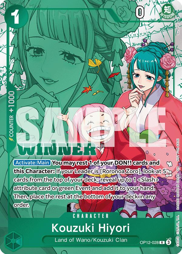 Kouzuki Hiyori (Winner Pack 2026 Vol. 1) [One Piece Promotion Cards] | Deep Dive Games St. Marys