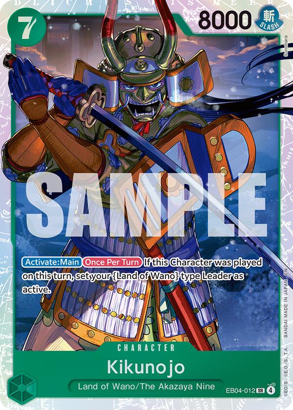 Kikunojo [The Azure Sea's Seven] | Deep Dive Games St. Marys