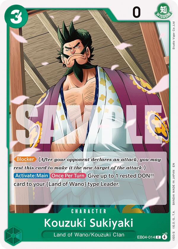 Kouzuki Sukiyaki [The Azure Sea's Seven] | Deep Dive Games St. Marys