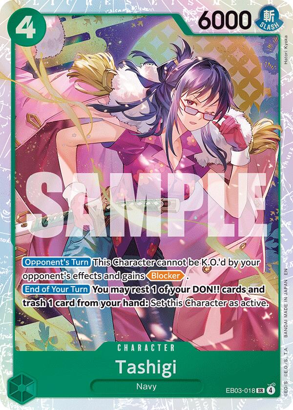 Tashigi [Extra Booster: One Piece Heroines Edition] | Deep Dive Games St. Marys