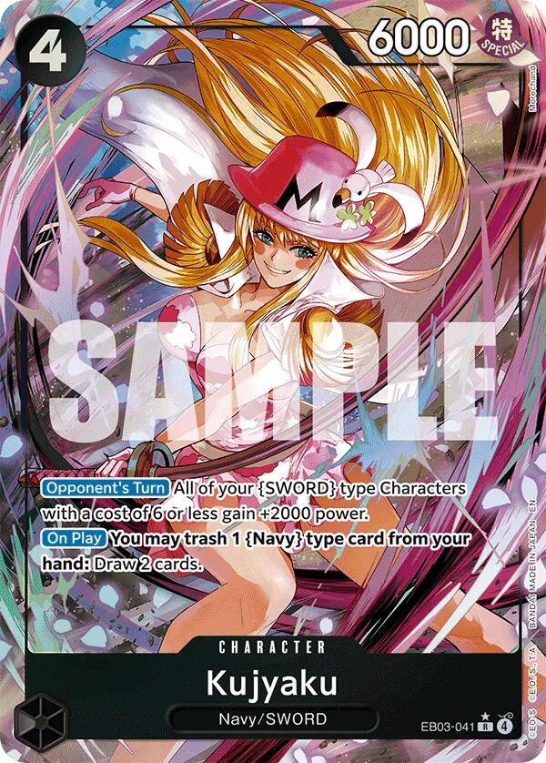 Kujyaku (Alternate Art) [Extra Booster: One Piece Heroines Edition] | Deep Dive Games St. Marys