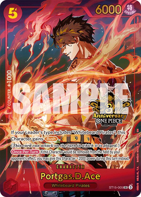 Portgas.D.Ace (Japanese Version 3rd Anniversary Set) [One Piece Promotion Cards] | Deep Dive Games St. Marys