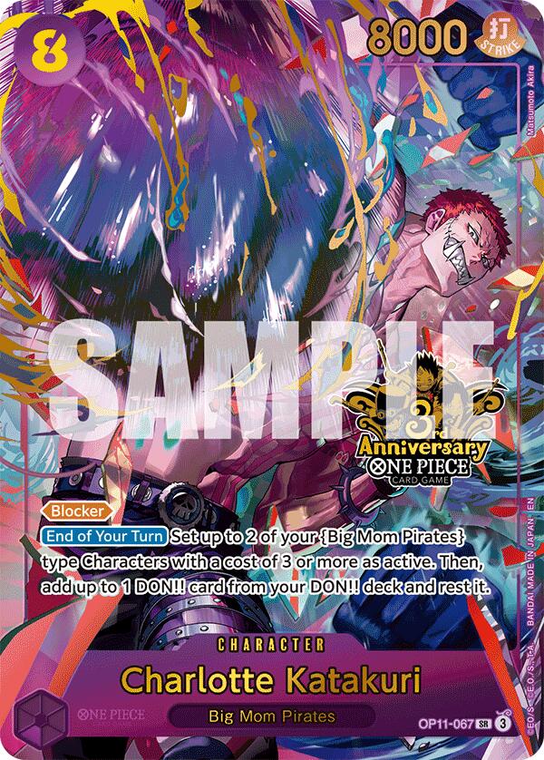 Charlotte Katakuri (Japanese Version 3rd Anniversary Set) [One Piece Promotion Cards] | Deep Dive Games St. Marys