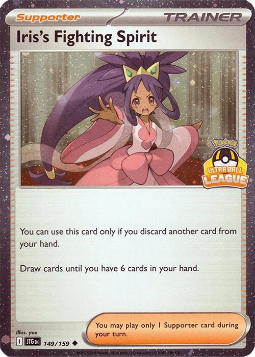 Iris's Fighting Spirit (149/159) (Ultra Ball League) [League & Championship Cards] | Deep Dive Games St. Marys