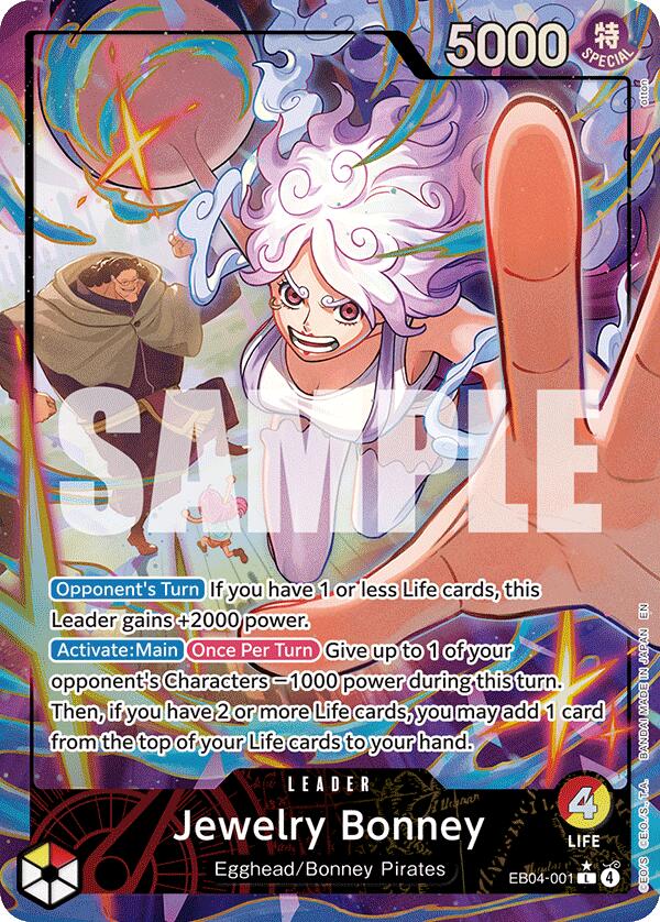 Jewelry Bonney (Alternate Art) [Adventure on Kami's Island] | Deep Dive Games St. Marys
