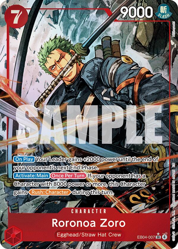 Roronoa Zoro (Alternate Art) [Adventure on Kami's Island] | Deep Dive Games St. Marys