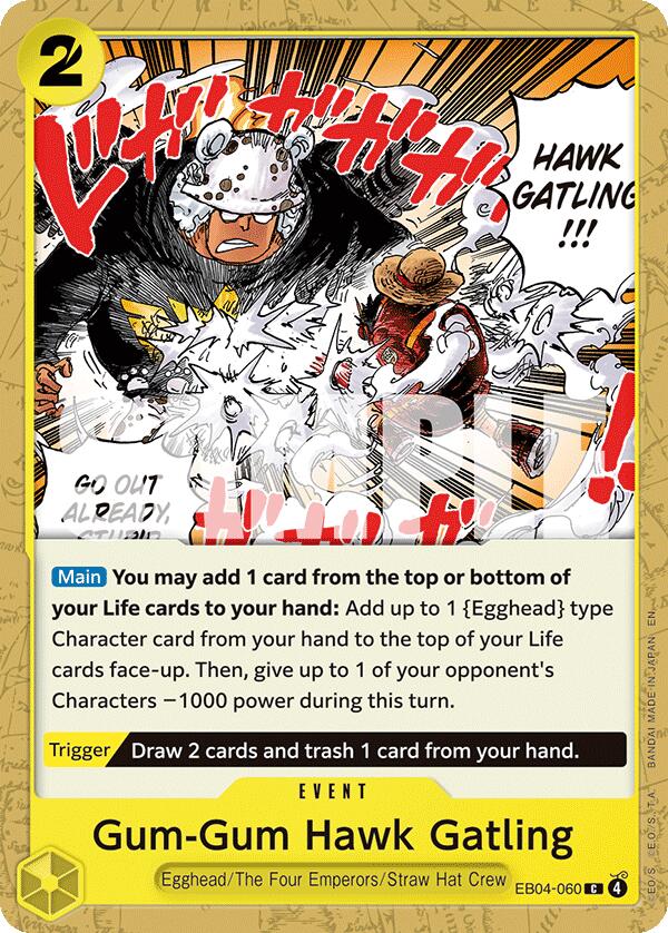 Gum-Gum Hawk Gatling [Adventure on Kami's Island] | Deep Dive Games St. Marys