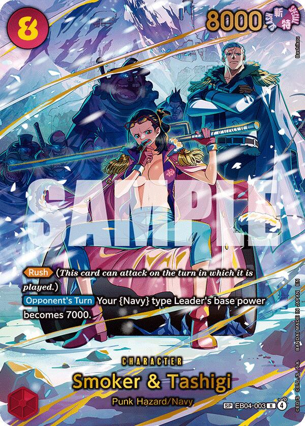 Smoker & Tashigi (SP) [Adventure on Kami's Island] | Deep Dive Games St. Marys