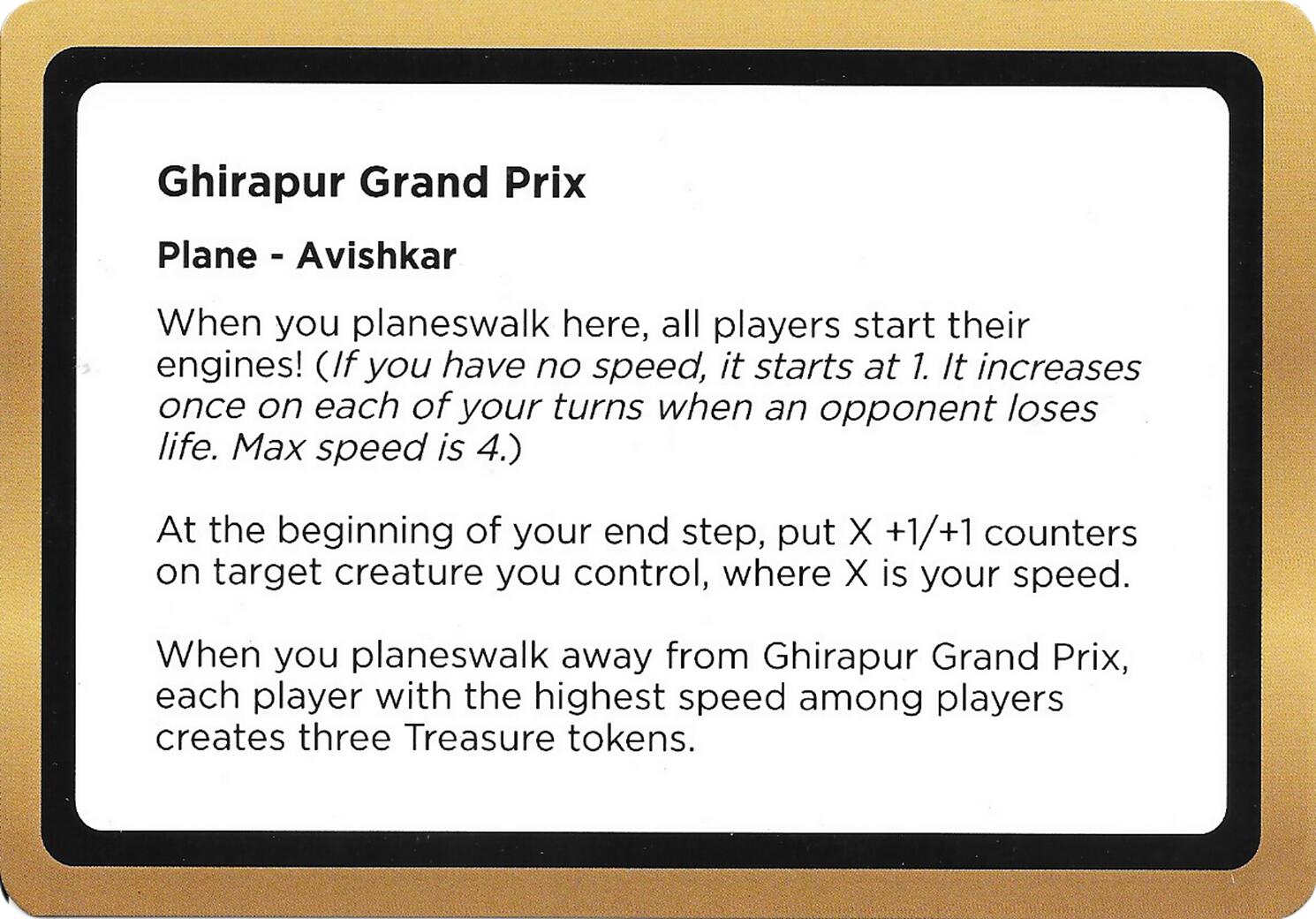 Ghirapur Grand Prix (Black Lotus Unknown Planechase) [Oversize Cards] | Deep Dive Games St. Marys