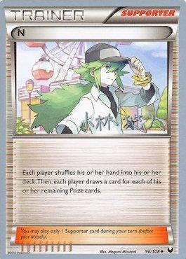 N (96/108) (Plasma Power - Haruto Kobayashi) [World Championships 2014] | Deep Dive Games St. Marys