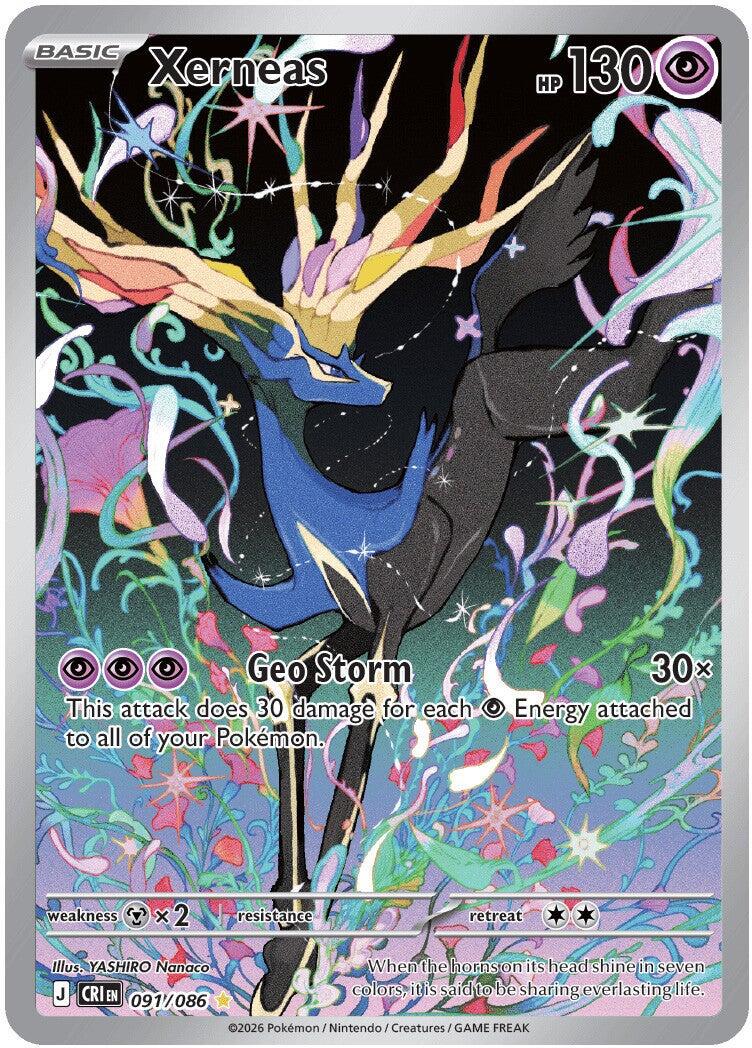 Xerneas (091/086) [Mega Evolution: Chaos Rising] | Deep Dive Games St. Marys