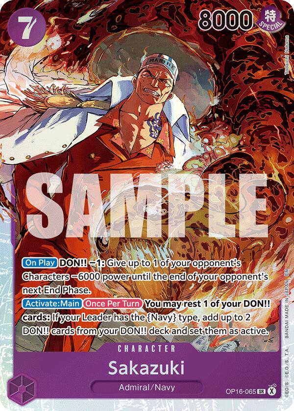 Sakazuki [The Time of Battle] | Deep Dive Games St. Marys