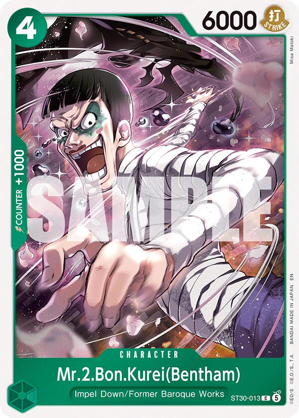Mr.2.Bon.Kurei(Bentham) [Starter Deck EX: Luffy & Ace] | Deep Dive Games St. Marys