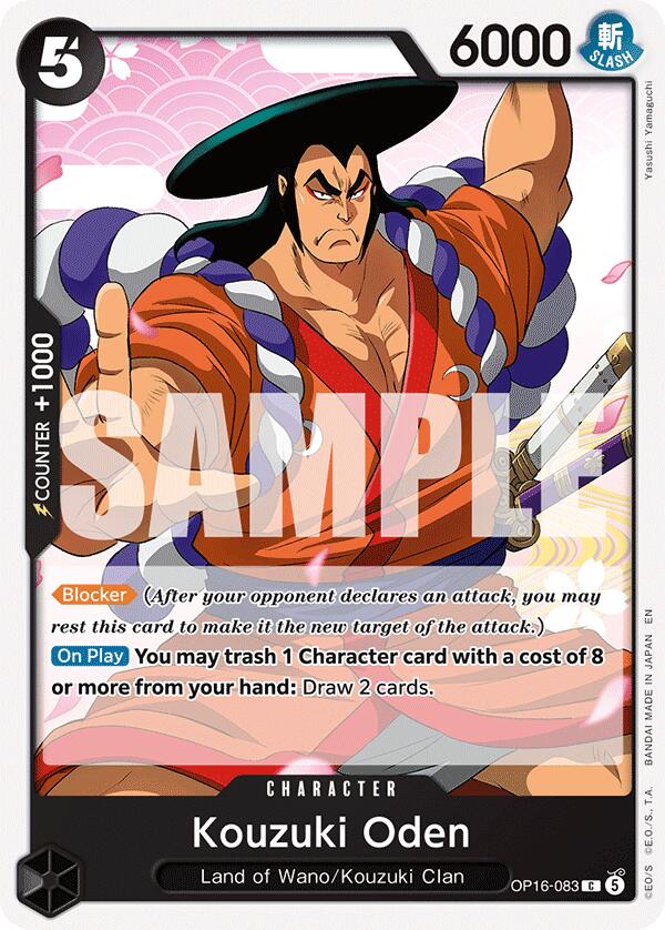 Kouzuki Oden [The Time of Battle] | Deep Dive Games St. Marys