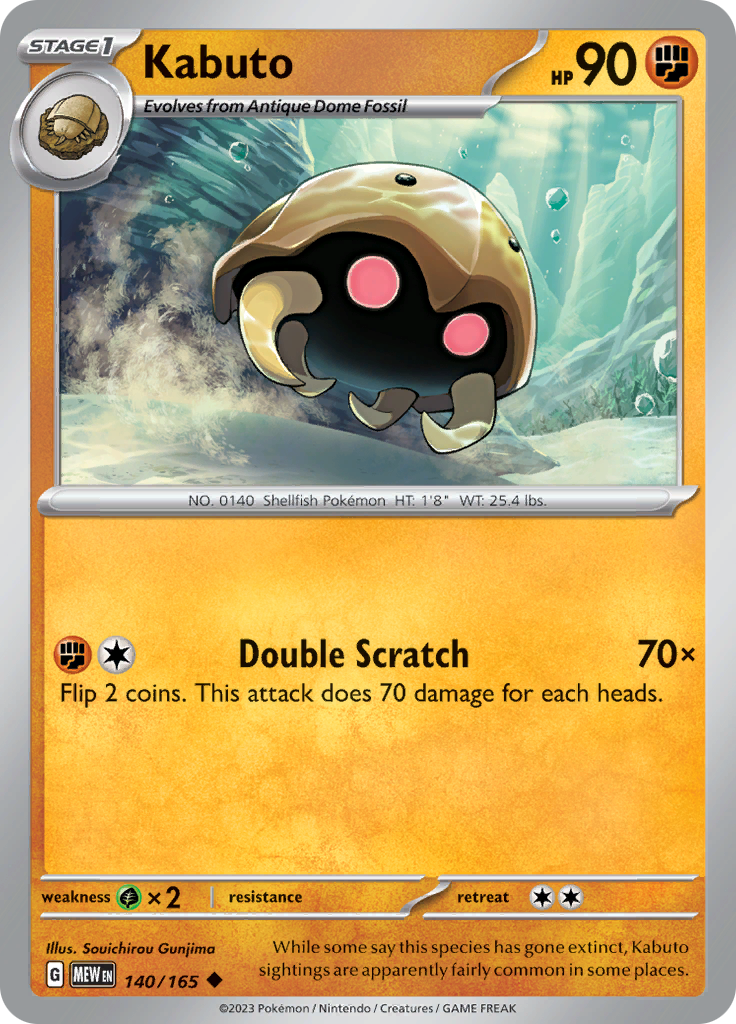 Kabuto (140/165) [Scarlet & Violet 151] | Deep Dive Games St. Marys