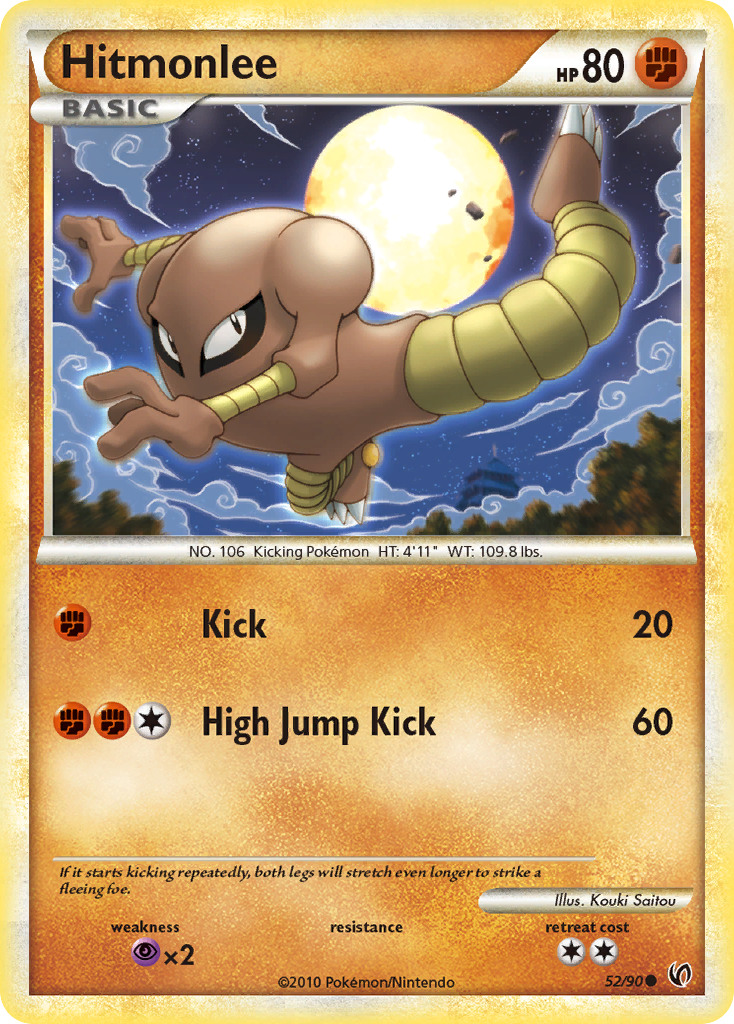 Hitmonlee (52/90) [HeartGold & SoulSilver: Undaunted] | Deep Dive Games St. Marys