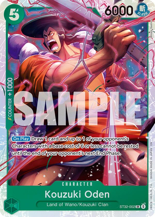 Kouzuki Oden [Starter Deck: GREEN Roronoa Zoro] | Deep Dive Games St. Marys