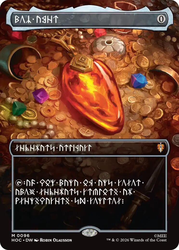 Mox Amber (Borderless) [The Hobbit: Eternal-Legal] | Deep Dive Games St. Marys