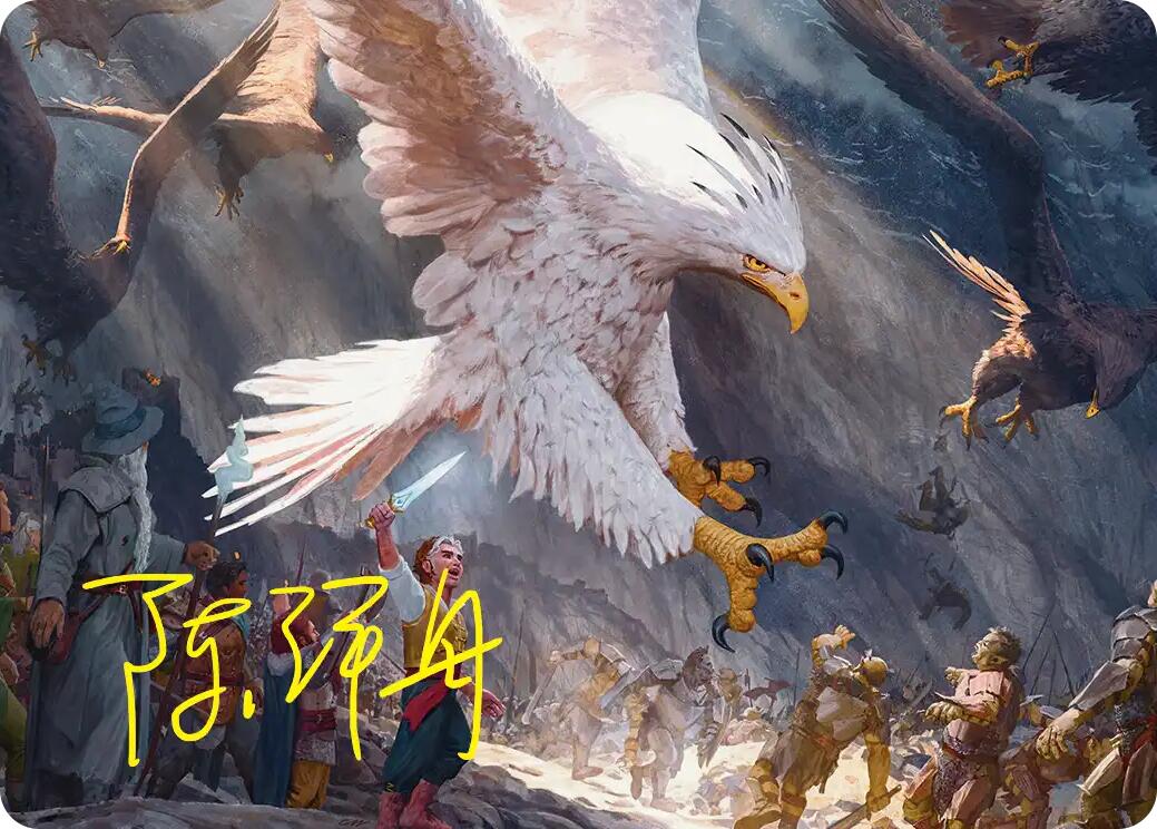 The Eagles Are Coming! Art Card (Gold-Stamped Signature) [The Hobbit Art Series] | Deep Dive Games St. Marys