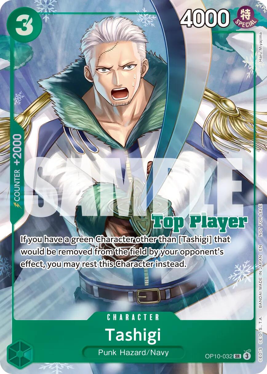 Tashigi (CS 26-27 Top Player Pack Vol. 1) [One Piece Promotion Cards] | Deep Dive Games St. Marys