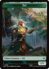 Elf // Dwarf Double-Sided Token [The Hobbit Tokens] | Deep Dive Games St. Marys