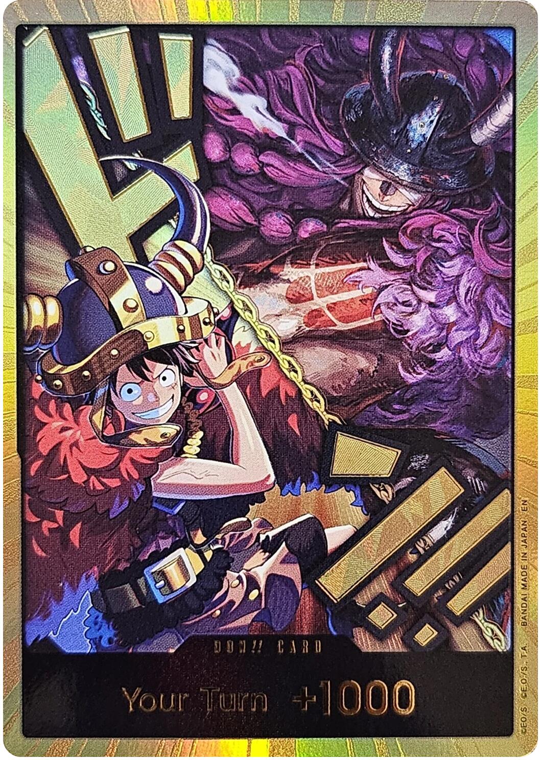DON!! Card (Alternate Art) (Luffy and Loki) (Gold) [The World's Strongest Warriors] | Deep Dive Games St. Marys