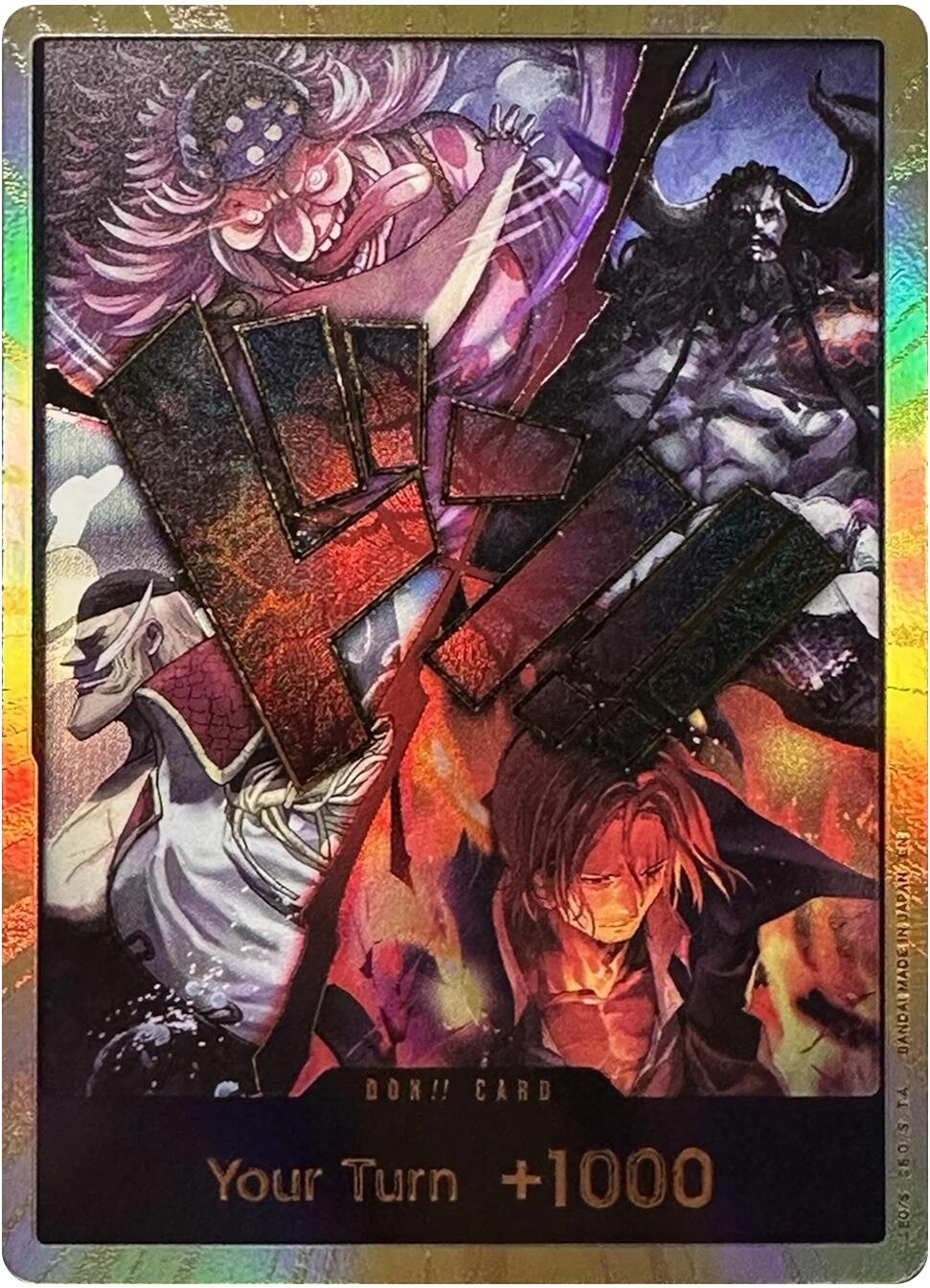 DON!! Card (Alternate Art) (The Four Emperors) (Gold) [The World's Strongest Warriors] | Deep Dive Games St. Marys