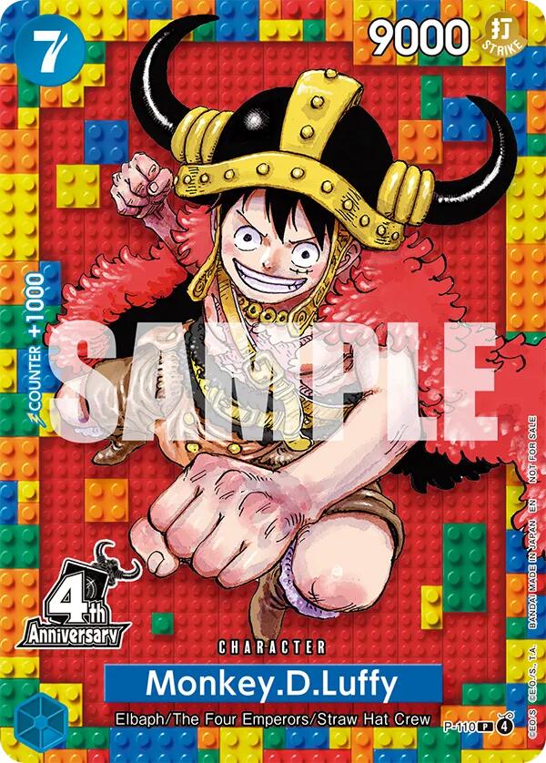 Monkey.D.Luffy (4th Anniversary) [One Piece Promotion Cards] | Deep Dive Games St. Marys