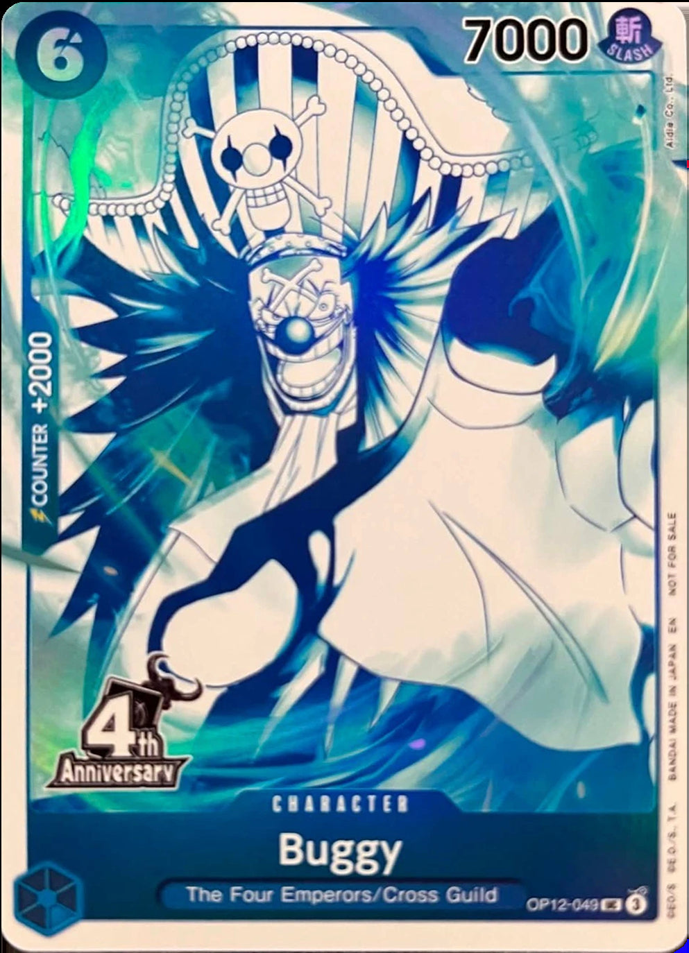 Buggy (4th Anniversary Treasure Campaign Pack) [One Piece Promotion Cards] | Deep Dive Games St. Marys