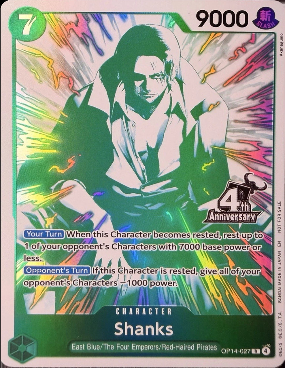 Shanks (4th Anniversary Treasure Campaign Pack) [One Piece Promotion Cards] | Deep Dive Games St. Marys