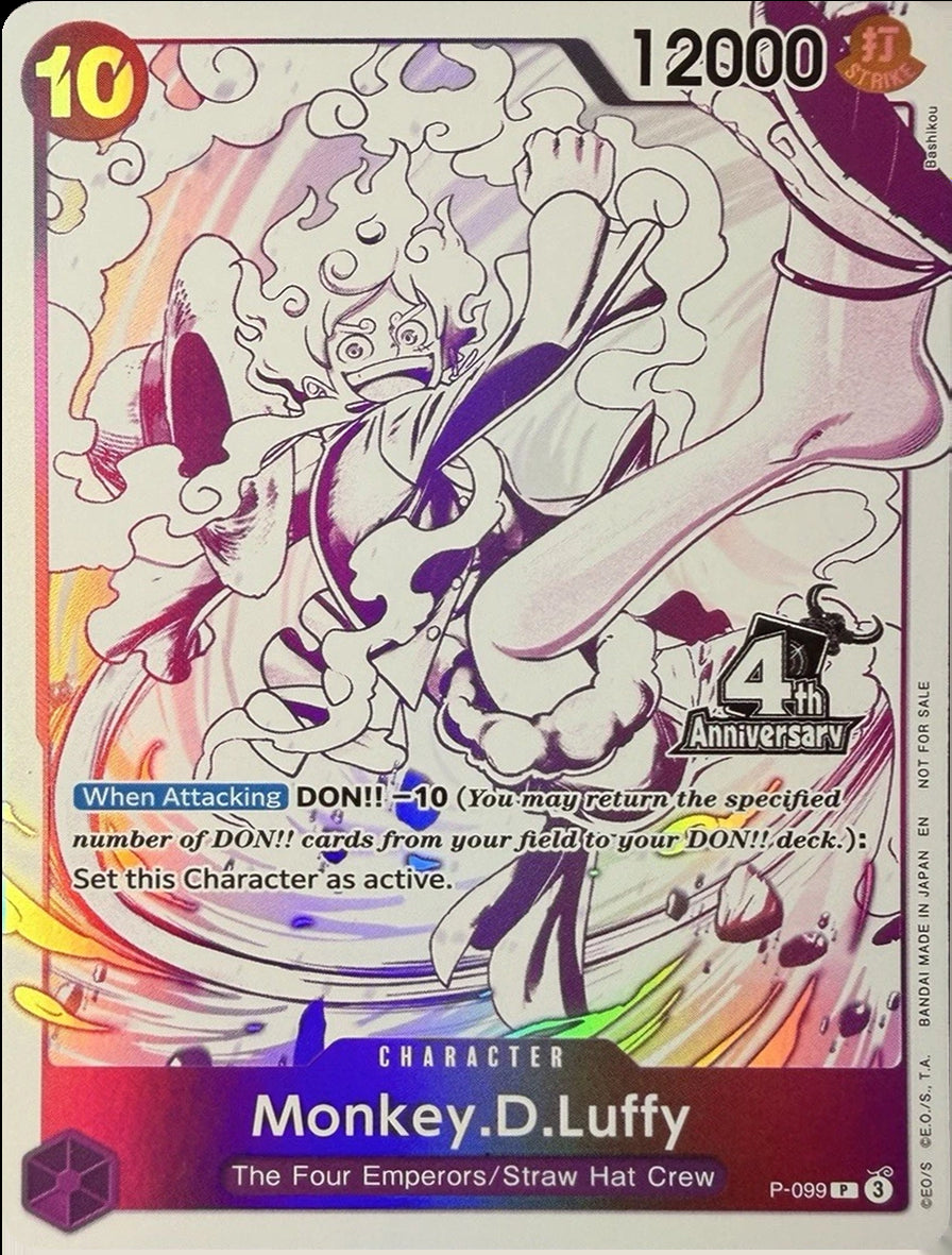 Monkey.D.Luffy (4th Anniversary Treasure Campaign Pack) [One Piece Promotion Cards] | Deep Dive Games St. Marys