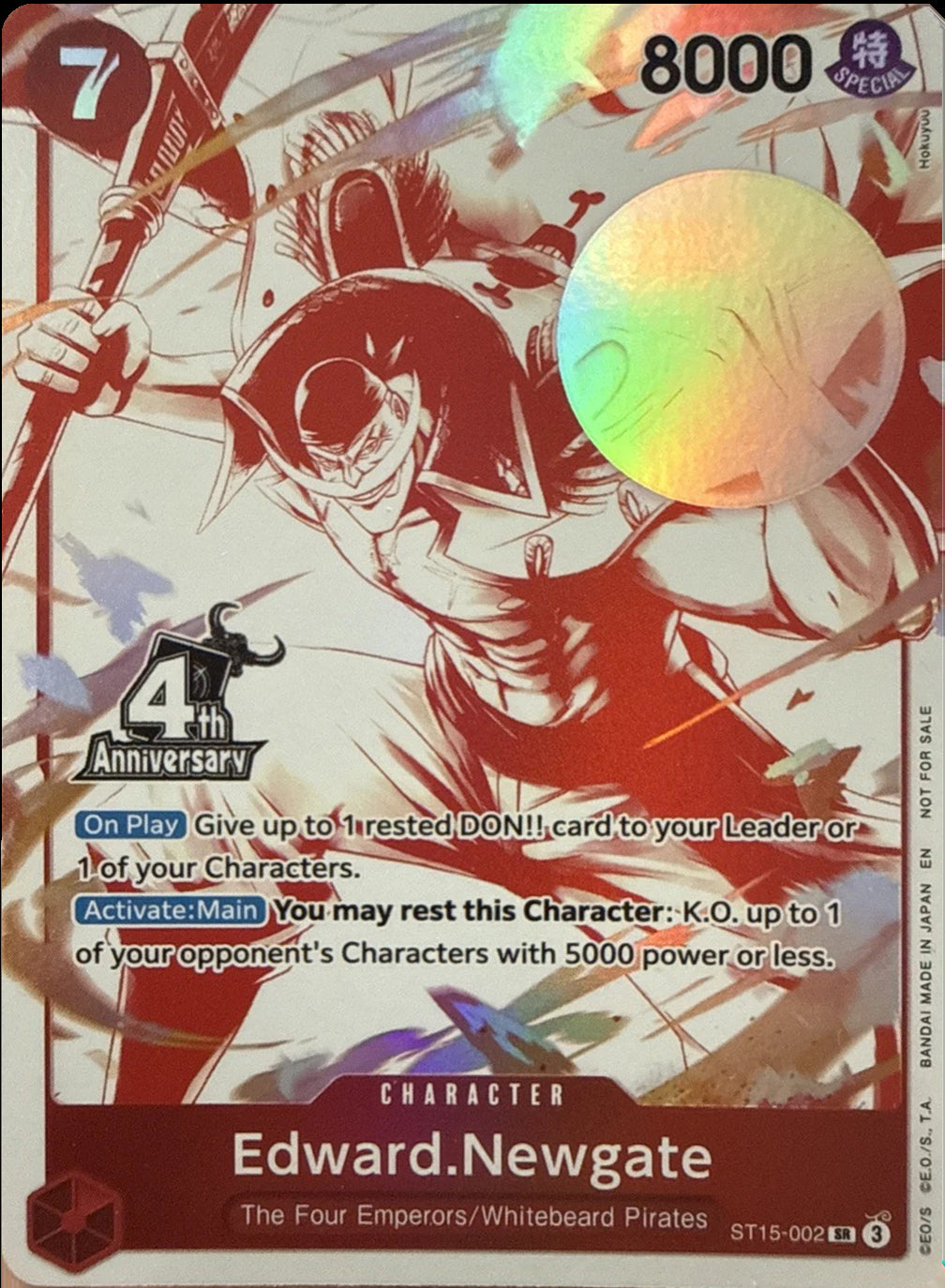 Edward.Newgate (4th Anniversary Treasure Campaign Pack) [One Piece Promotion Cards] | Deep Dive Games St. Marys