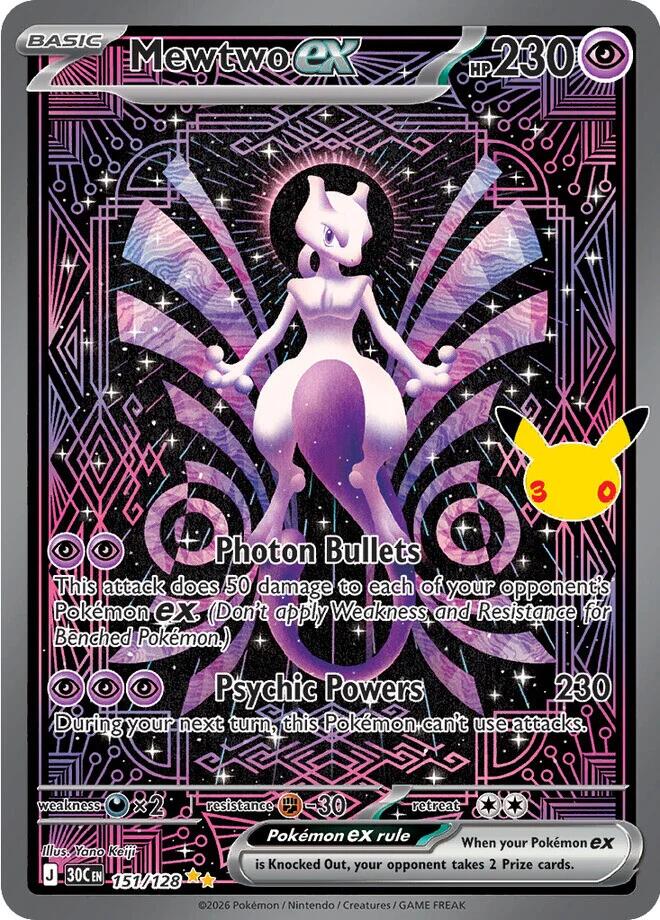 Mewtwo ex (151/128) [Mega Evolution: 30th Celebration] | Deep Dive Games St. Marys