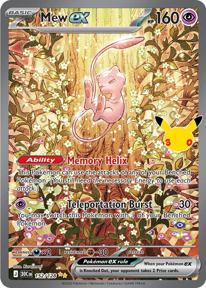 Mew ex (152/128) [Mega Evolution: 30th Celebration] | Deep Dive Games St. Marys