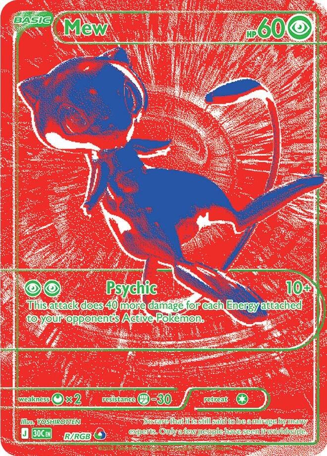 Mew (R/RGB) [Mega Evolution: 30th Celebration] | Deep Dive Games St. Marys
