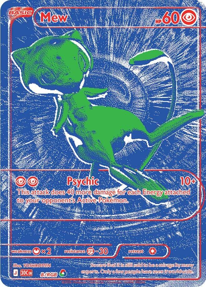 Mew (B/RGB) [Mega Evolution: 30th Celebration] | Deep Dive Games St. Marys