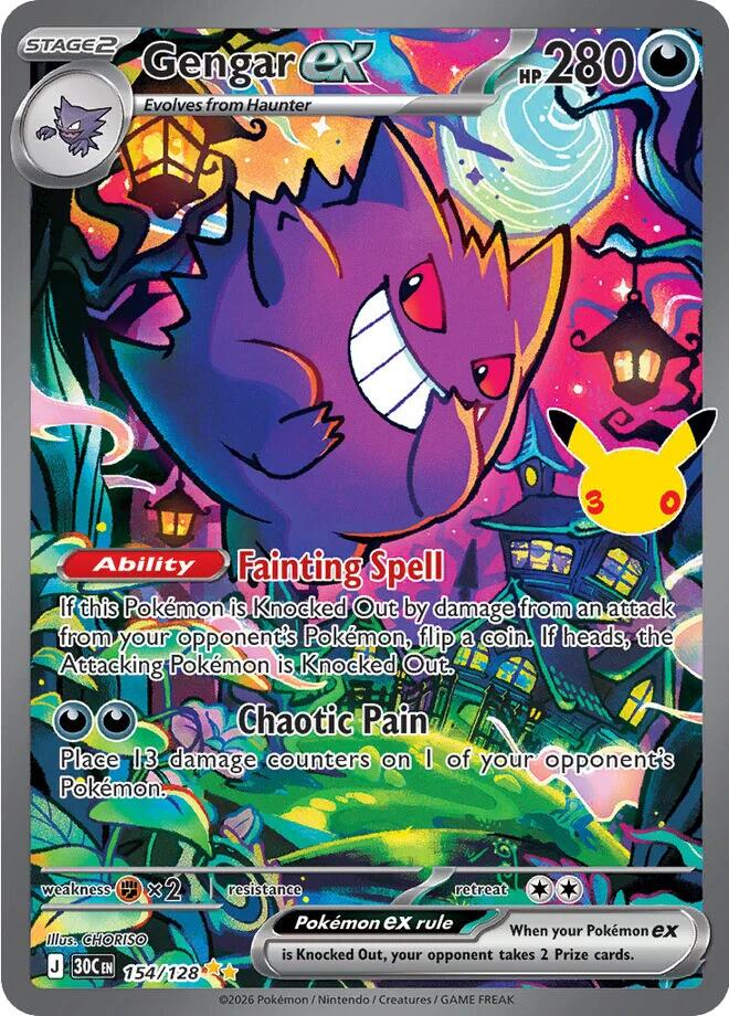 Gengar ex (154/128) [Mega Evolution: 30th Celebration] | Deep Dive Games St. Marys