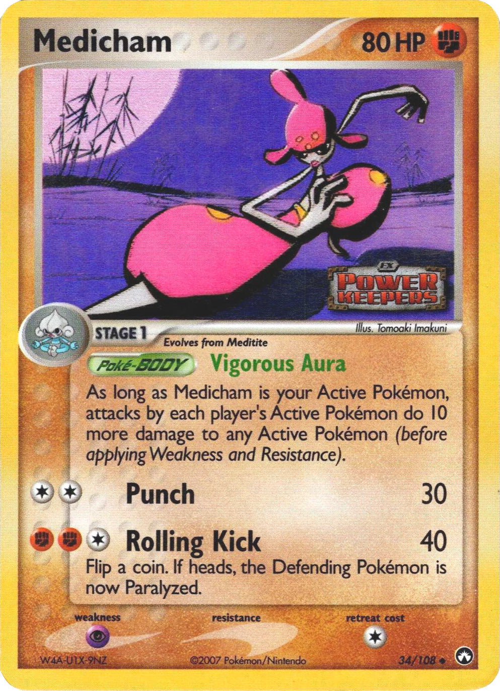 Medicham (34/108) (Stamped) [EX: Power Keepers] | Deep Dive Games St. Marys