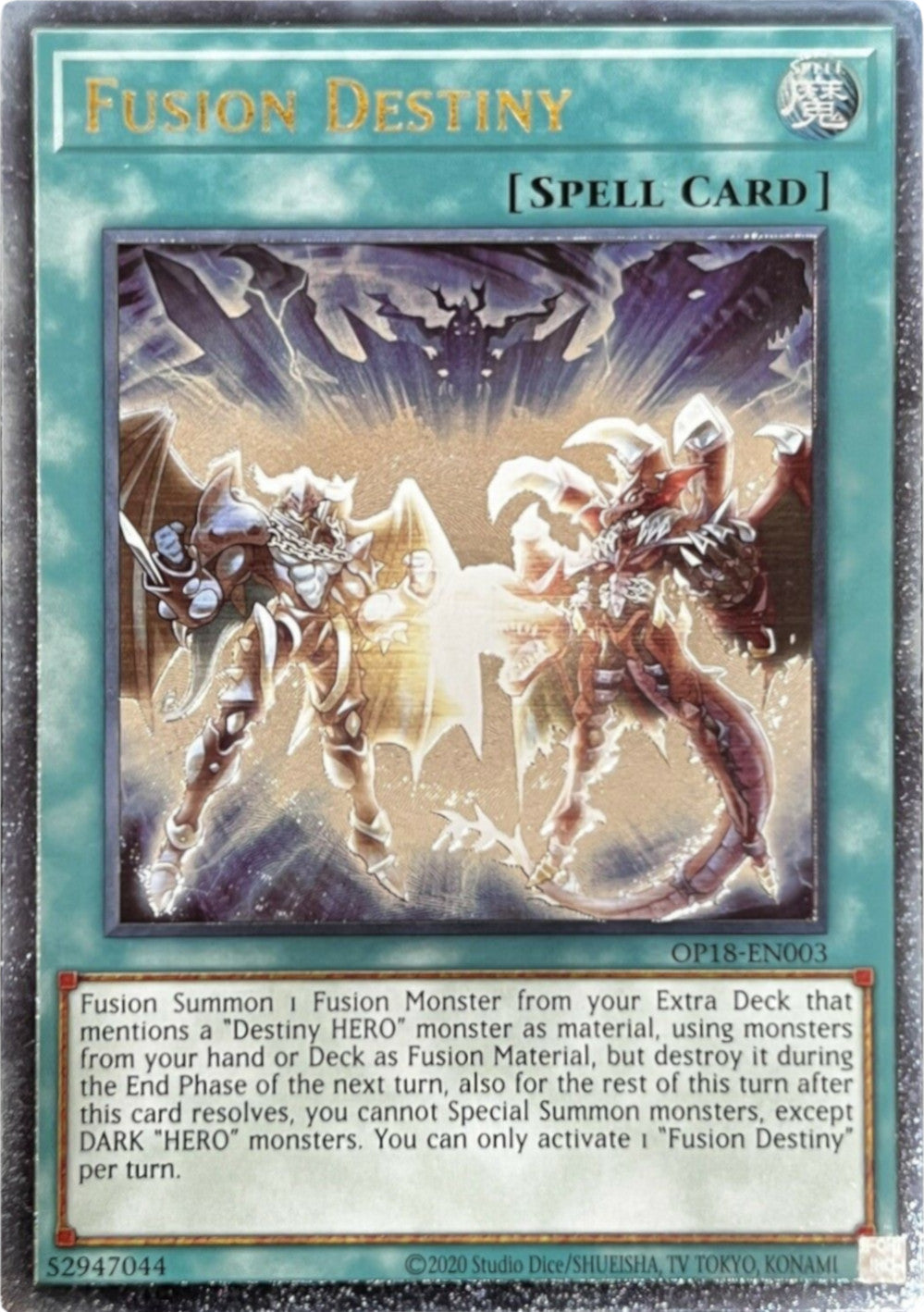 Fusion Destiny [OP18-EN003] Ultimate Rare | Deep Dive Games St. Marys