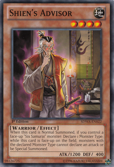 Shien's Advisor [SDWA-EN022] Common | Deep Dive Games St. Marys