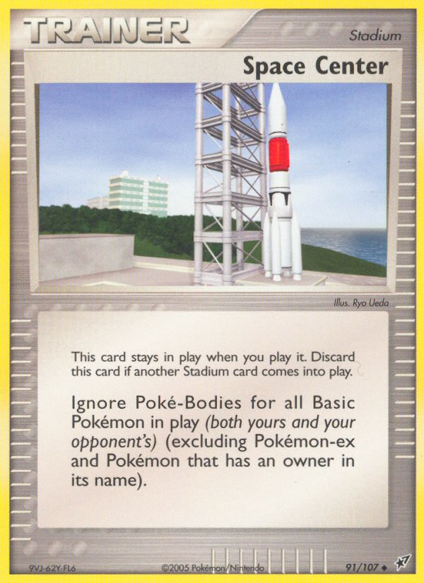 Space Center (91/107) [EX: Deoxys] | Deep Dive Games St. Marys