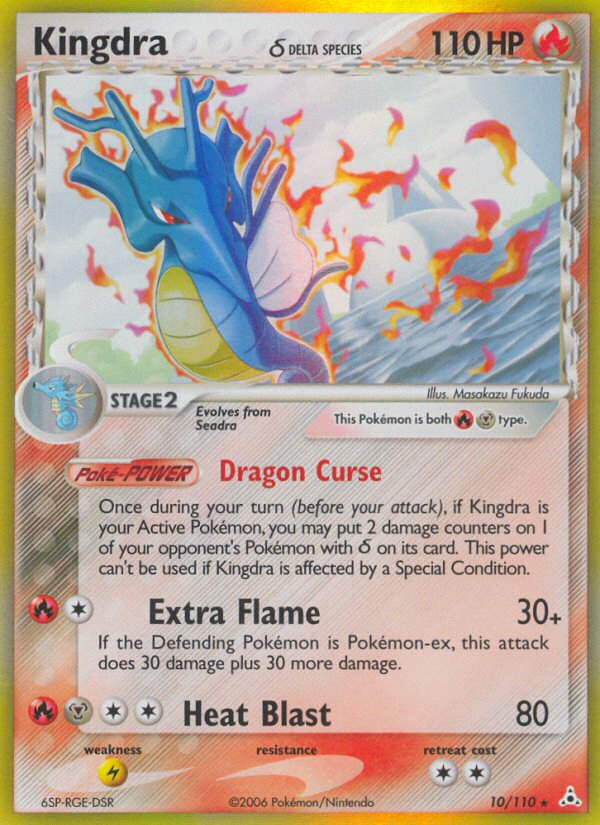 Kingdra (10/110) (Delta Species) [EX: Holon Phantoms] | Deep Dive Games St. Marys
